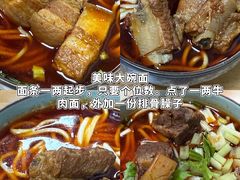 -老鼎万春卤菜(五代传承创始老店)