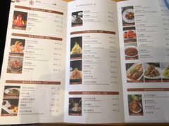 菜单-四季民福烤鸭店(前门廊房二条店)