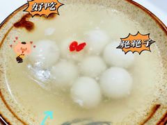 -小河盐帮·私家菜·烤鸭(三元桥·霄云路店)