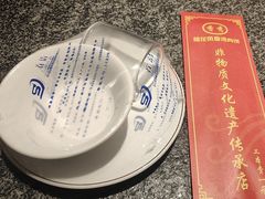 -桐花凤正宗香河肉饼店(绣水街店)