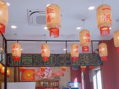 -嘉陵楼馋嘴城(簋街总店)