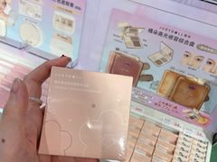 -名创优品(北京龙湖大兴天街店)