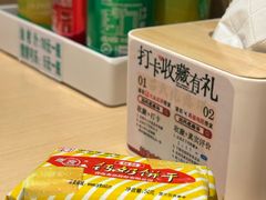 -吕氏疙瘩汤·新派鲁菜(芝罘万达店)