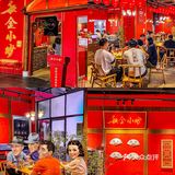 长沙我谢谢你！555终于让我吃到了正宗的川菜！！