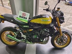 -川崎北京金崎(奥运村店)