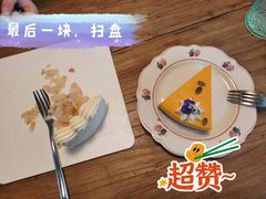 -HAPPEN(江川东路店)