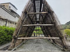 -燊海井