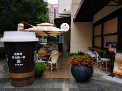 -Peet's Coffee皮爷咖啡(大学路店)