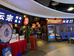 -坛宗剁椒鱼头(河西王府井店)