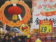 -大润发(衢州店)