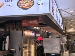 -八婆婆烧仙草(中山路店)