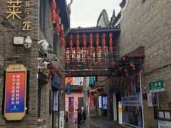 -东西巷