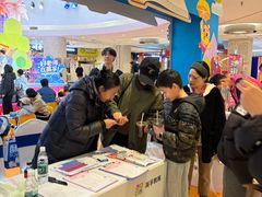 -英孚教育青少儿(河东中心)