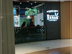 门面-景芳周大姐(国大城市广场店)