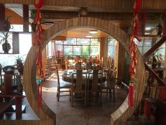 -东巴谷野生菌火锅餐厅