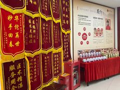 -圣爱中医馆(七星岗店)