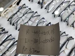 -三叶眼镜城·好视力眼镜店