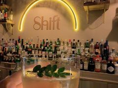 -Shift cocktail bar鸡尾酒吧