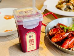 贵州冰杨梅-霸王虾·小龙虾香辣蟹(玉林店)