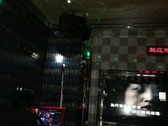 -东方之珠KTV娱乐超市(河北店)