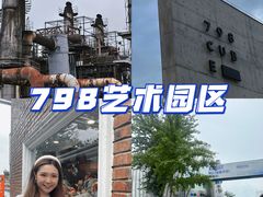 -ABC Cooking Studio(北京颐堤港店)