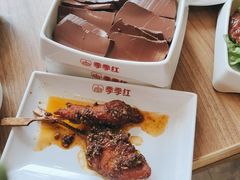 -季季红火锅(南康宝林大厦店)