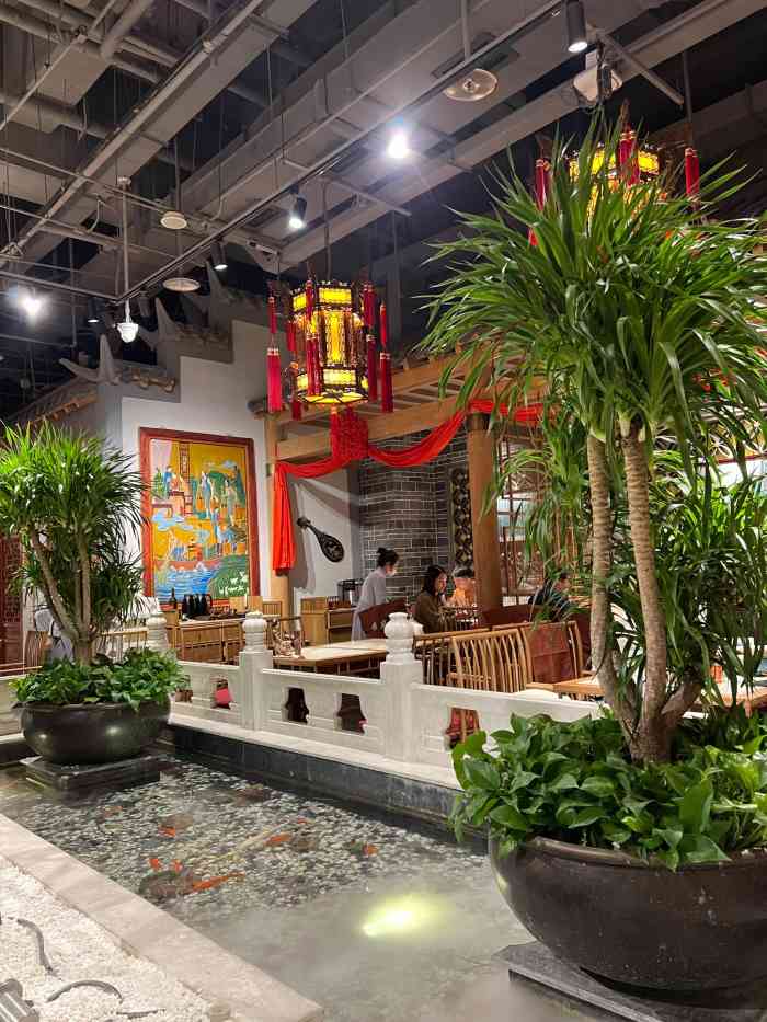 锦府盐帮·张宅(远大金源店)