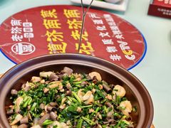 -老济南·地道济南菜(大明湖店)