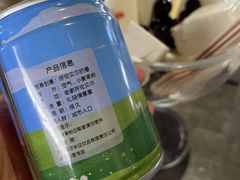 -很久以前羊肉串(南京路第一百货店)
