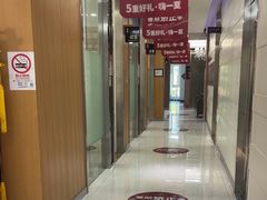 -雅悦齿科(顾村公园店)