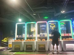 -VS SPORTS PARK运动玩乐园·团建·生日会(合生汇店)