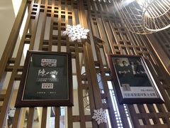 门面-陳八两面家(滨江天街店)