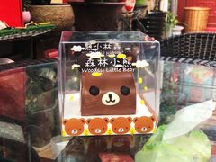 -好利来(北新桥店)