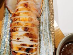 -玄海寿司(国贸店)