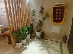 -修申骨雕小颜脊柱骨盆管理产后修复