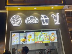 门面-蛋先生·爆蛋吐司(天一广场店)