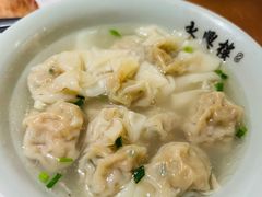 -耿福兴(罍街店)