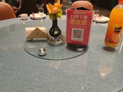 -凤凰园烤鸭店·唐山菜·传承花椒肉(老唐丰路店)