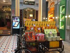 -点都德(北京路贰店)