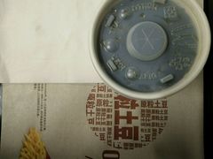 -麦当劳(咸阳人民路店)