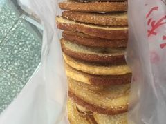 蝴蝶酥-中关村茶点