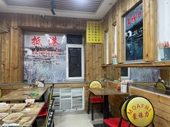 -蒙雅力港式茶餐厅(学人特色商业街店)