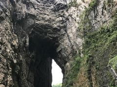 -重庆武隆天生三桥风景区-神鹰天坑