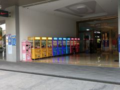 -星巴克(深圳星都豪庭店)