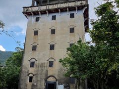 -开平碉楼文化旅游区马降龙景区