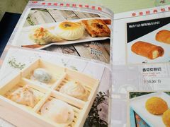 -香港威特瑞茶餐厅(小白楼音乐厅店)