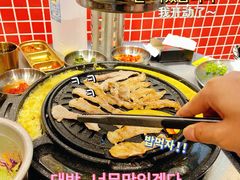 -恩泽家·果味坛子韩国炭火烤肉(白石龙店)