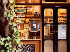 -西关84·History·Art·Cafe