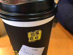 -TIMO COFFEE 阿拉校园面包