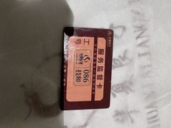 -华夏良子·足道SPA艾灸(金皇大厦店)